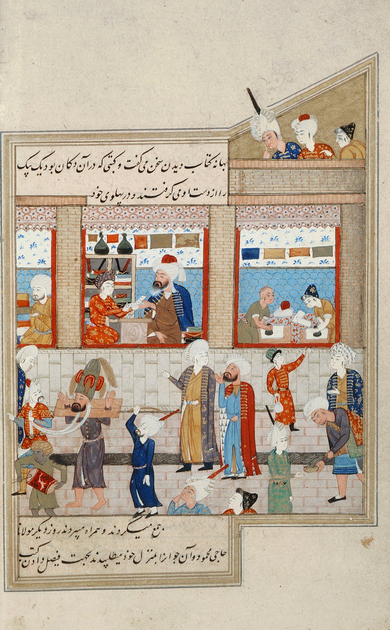 Kohtaus Timuridien Hosein Ibn Baikaran kanssa, miniatyyri, Persia 1500-luku tekijältä Persian School
