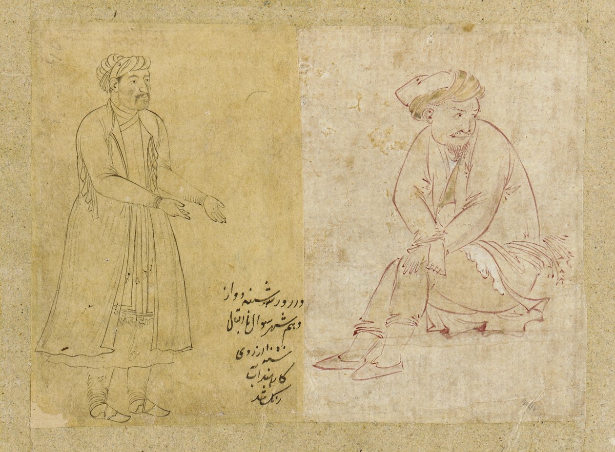 Istuva hahmo, Isfahan, Safavid-dynastia, 1610-luku (muste paperille) tekijältä Persian School
