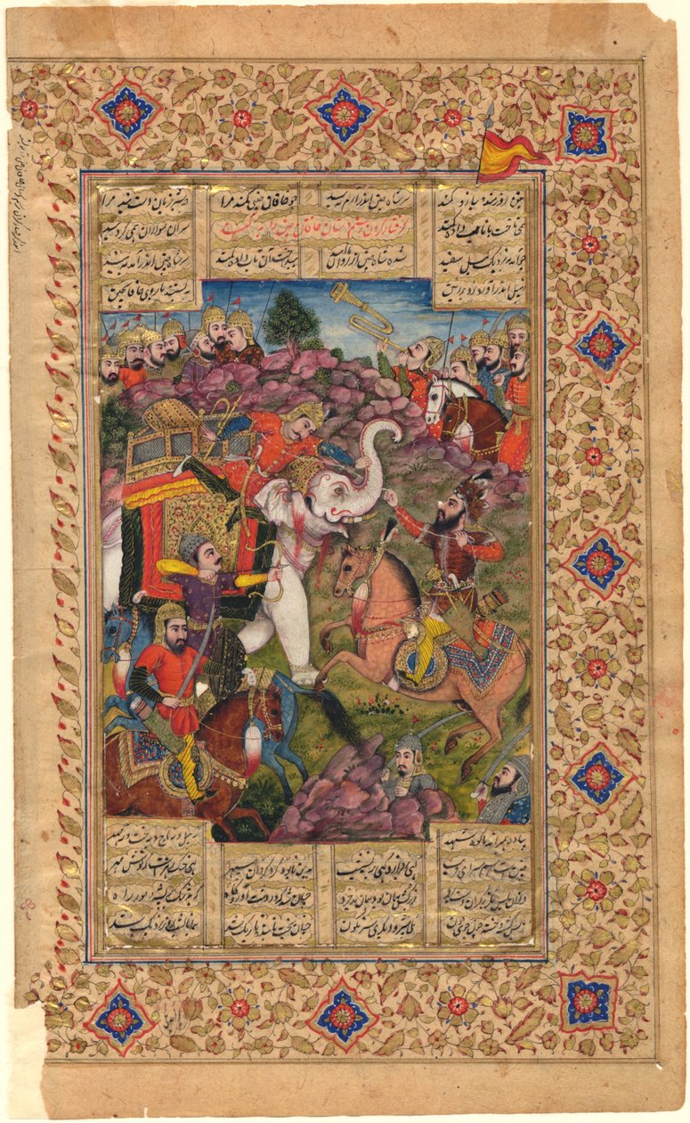 Shahnama: Rustam vangitsee Kiinan keisarin, 1600-1625 (tempera) tekijältä Persian School