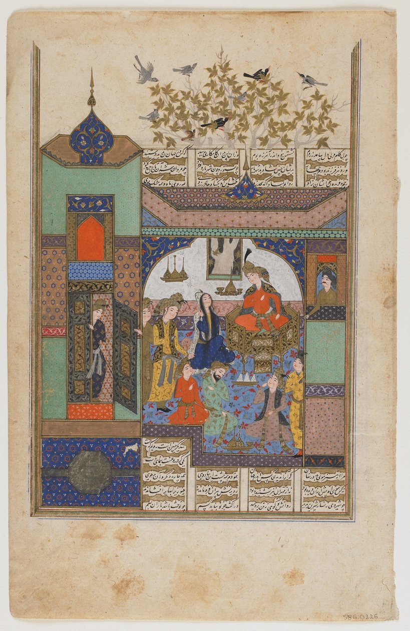 Shirin ennen Shiruyaa, noin 1600 tekijältä Persian School