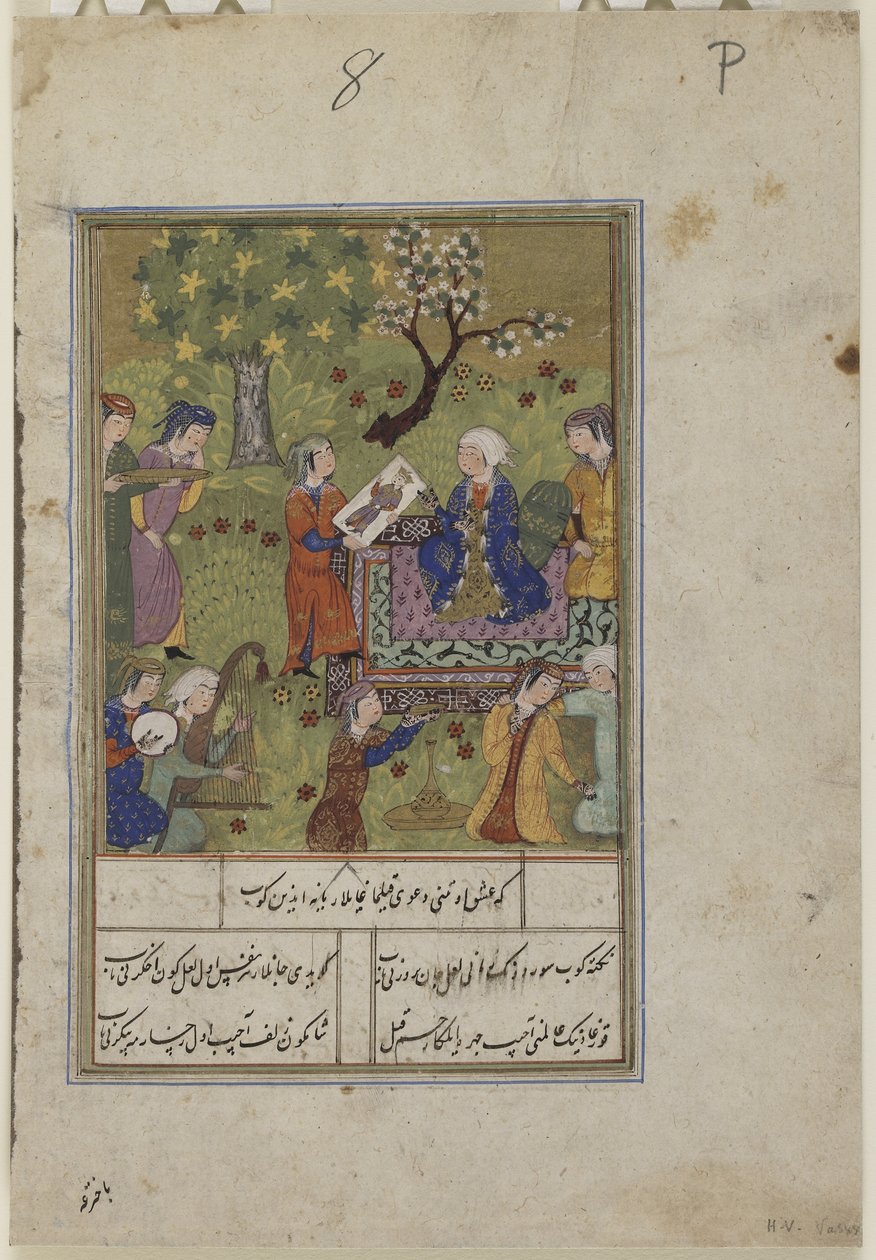 Shirin tutkii Khusrawin muotokuvaa, noin 1490 tekijältä Persian School