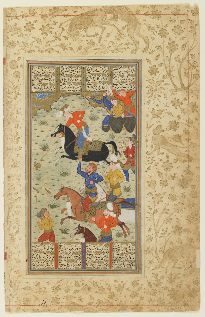 Siyavush ja Afrasiyab pelaavat pooloa Shahnamasta (kuninkaiden kirja), n. 1590-1600 (muste, läpinäkymätön akvarelli ja kulta paperille) tekijältä Persian School