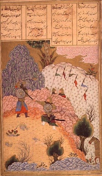 Sotilaat Taistelevat tekijältä Persian School