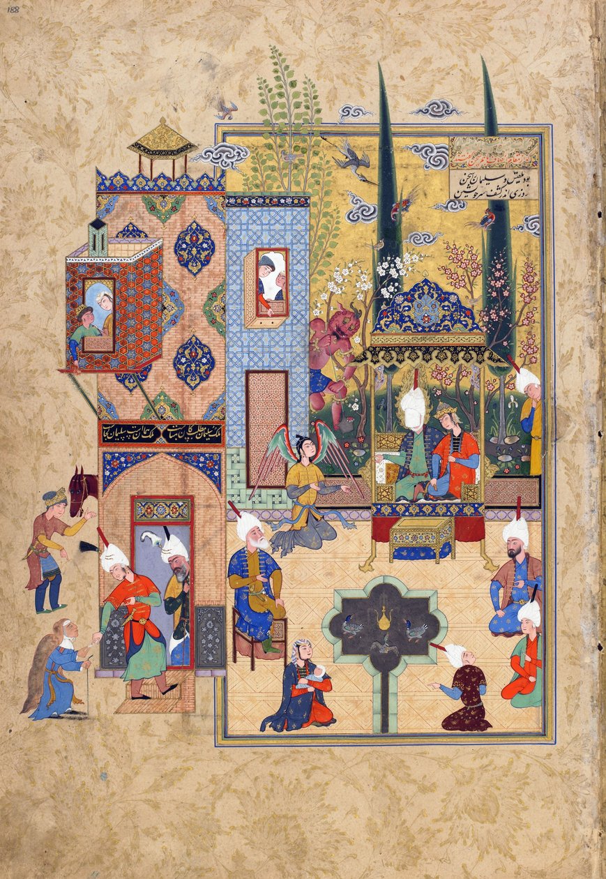 Salomon ja Bilqis istuvat yhdessä ja keskustelevat rehellisesti, folio Jamin (k.1492) Haft awrangista (Seitsemän valtaistuinta), luultavasti Mashad, Khurasan, Iran, Safavid-dynastia, 1556-1565 (muste, läpinäkymätön akvarelli ja tekijältä Persian School