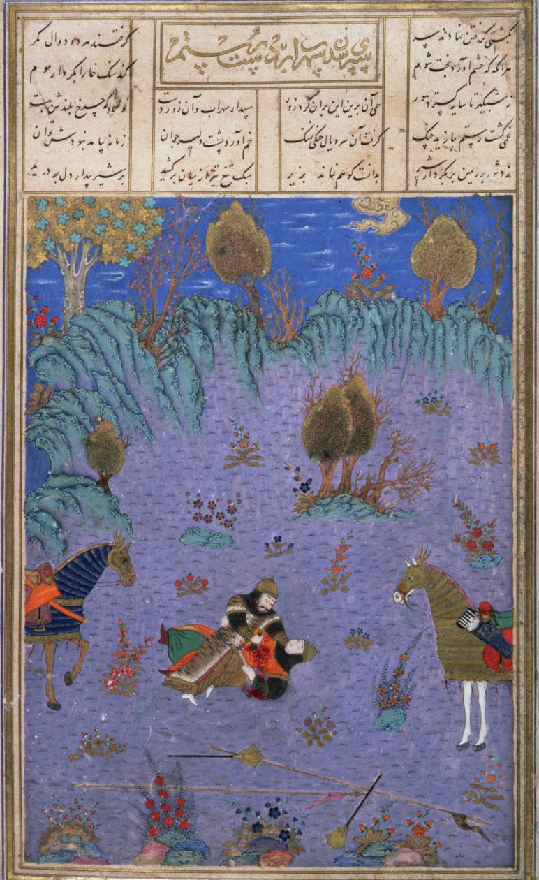 Huonekalut ja erilaiset esineet 1100- ja 1300-luvuilta tekijältä Persian School