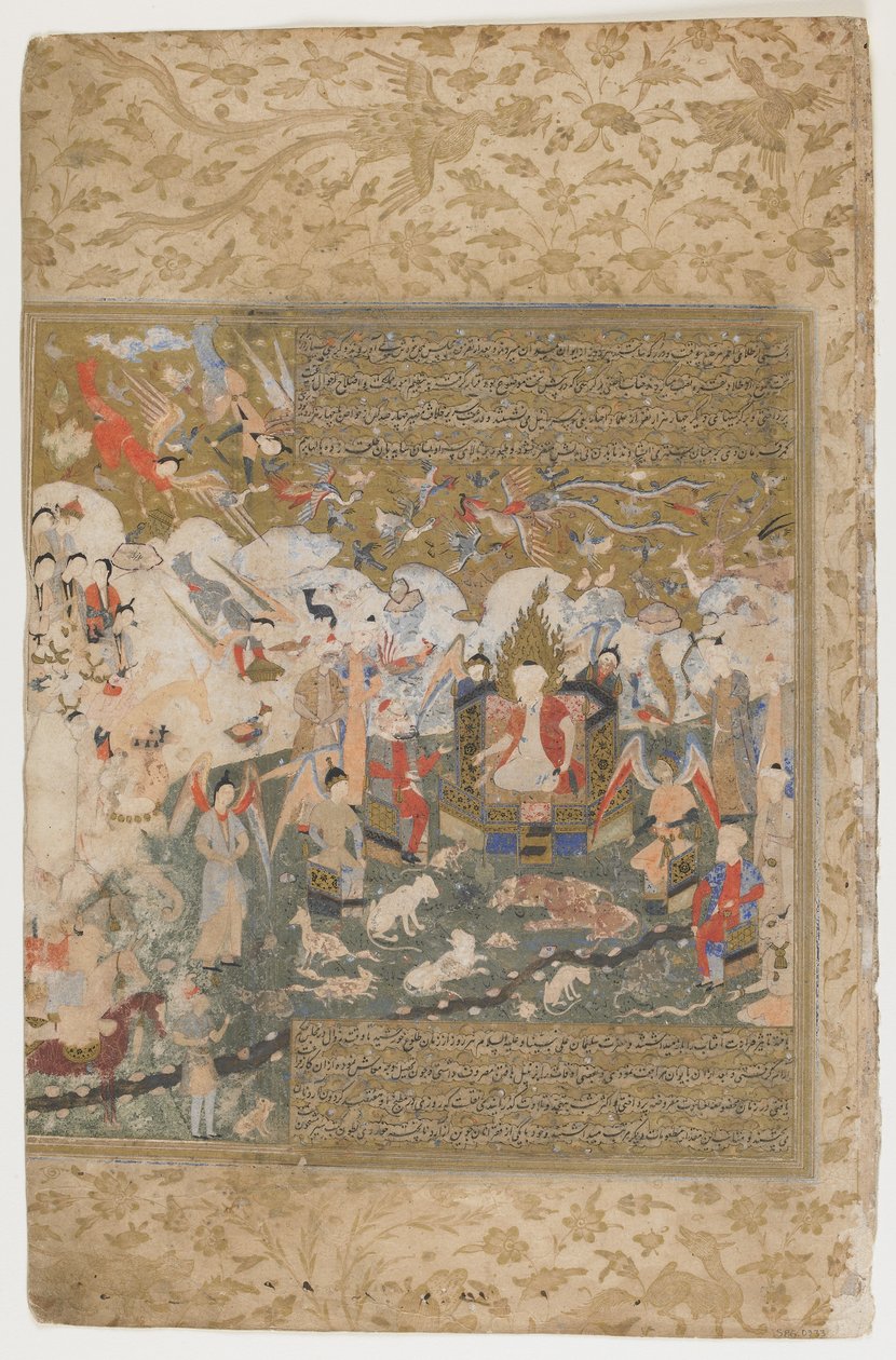 Suleyman valtaistuimelle, 1571-72 tekijältä Persian School