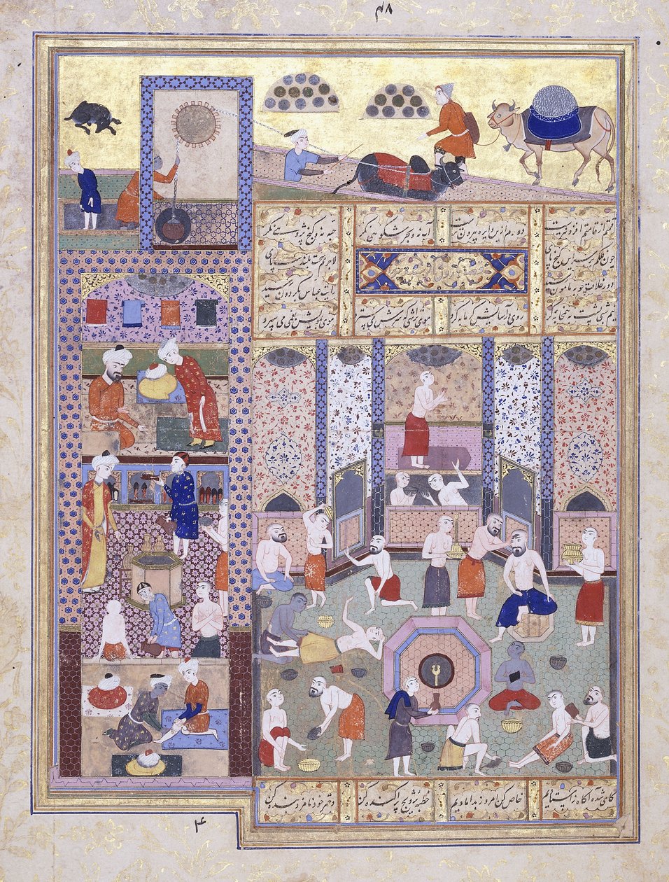 Kalifi Harun al-Rashid kylpylässä, n. 1584-5 tekijältä Persian School