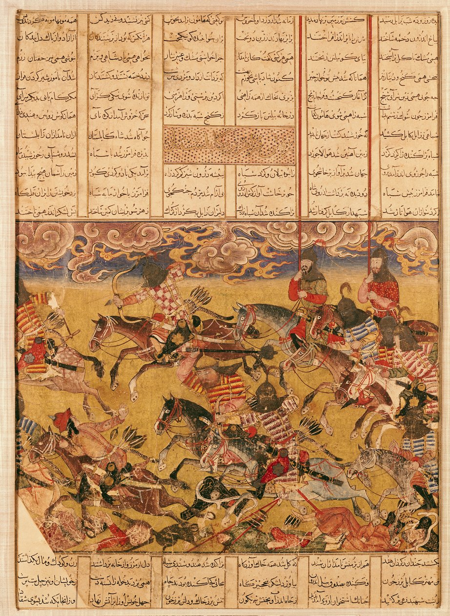 Faramouzin kavalerien panos, kuvitus "Shahnamasta" (Kuninkaiden kirja), kirjoittanut Abu