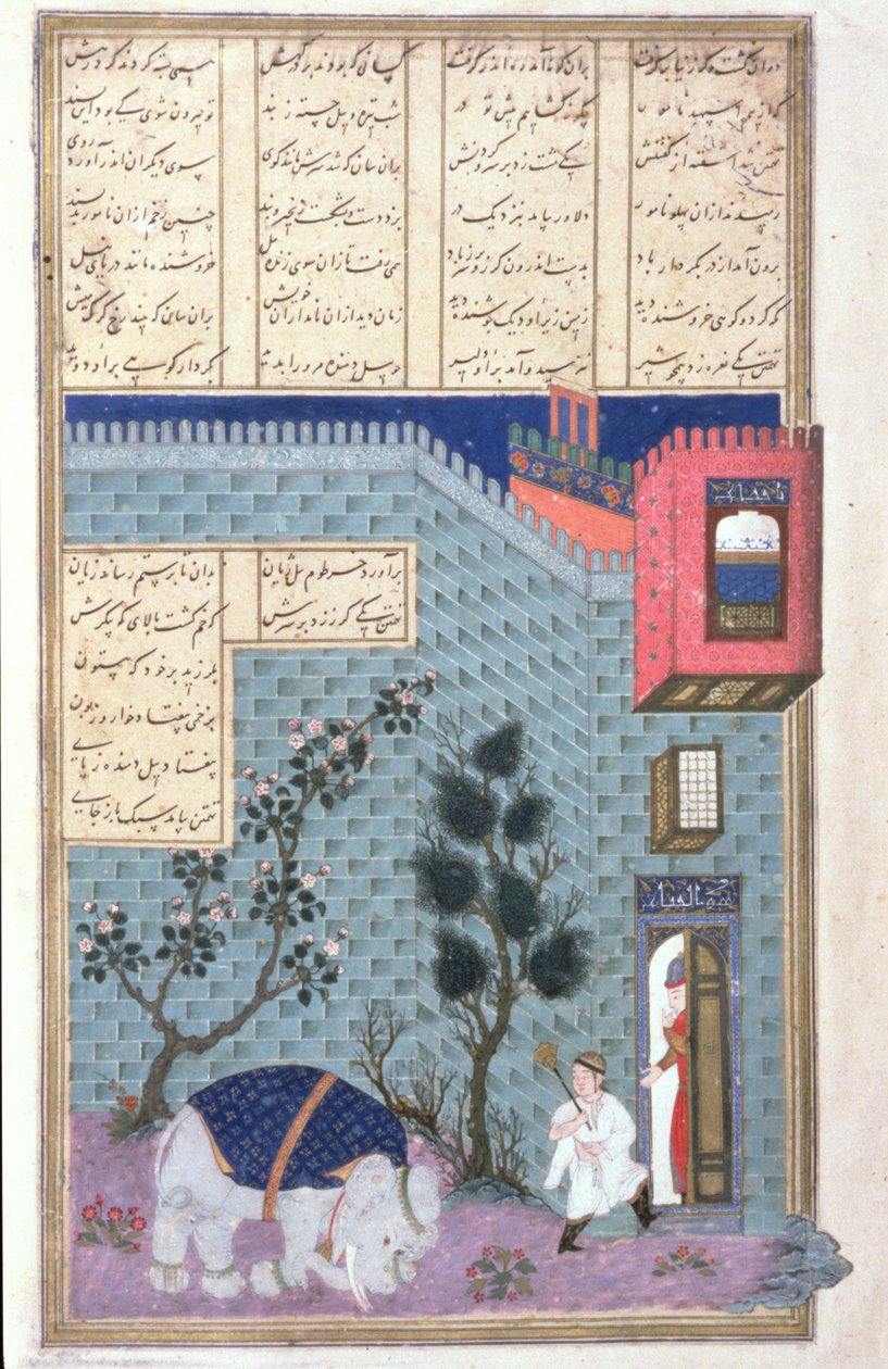Huonekalut ja erilaiset esineet 1100- ja 1300-luvuilta tekijältä Persian School
