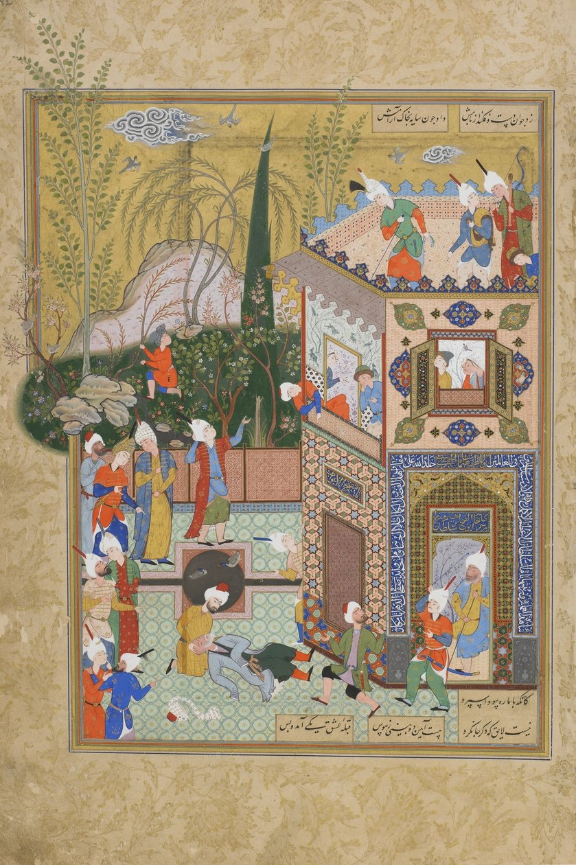 Fickle Old Lover on kaadettu katolta, folio Jamin (k.1492) Haft awrangista (Seitsemän valtaistuinta), luultavasti Mashad, Khurasan, Iran, Safavid-dynastia, 1556-1565 (muste, läpinäkymätön akvarelli ja kulta tekijältä Persian School