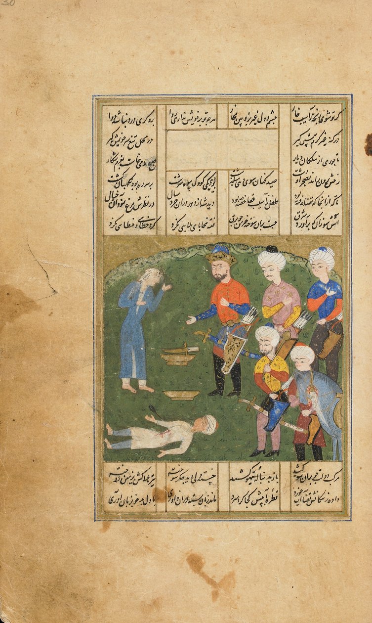 Kuningas tappaa vahingossa nuoren, folio Khamsasta (kvintetti), kirjoittanut Amir Khusraw Dihlavi, Astarabad, Iran, Safavid-kausi, 1562-63 (läpinäkymätön akvarelli, muste ja kulta paperille) tekijältä Persian School