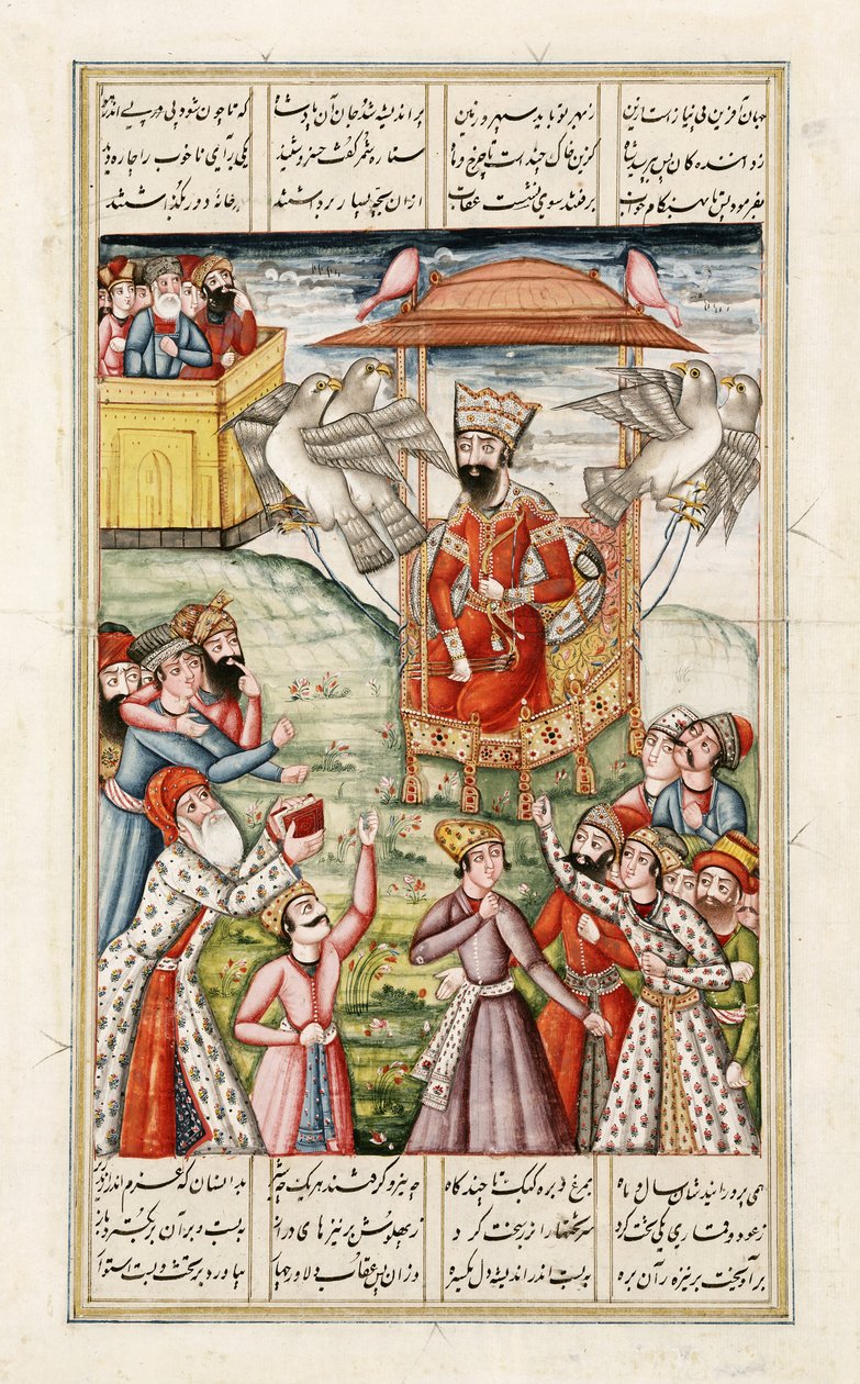 Legenda kuningas Kai-Kausista, Abul-Qasim Manur Firdawsin (n. 934–1020) Shahnamasta (kuninkaiden kirja) n. 1830 tekijältä Persian School