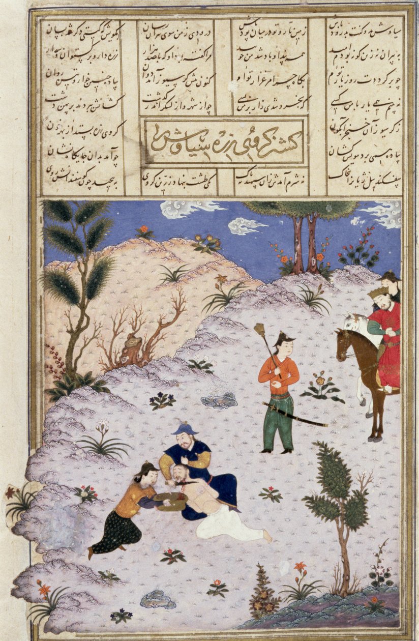 Huonekalut ja erilaiset esineet 1100- ja 1300-luvuilta tekijältä Persian School