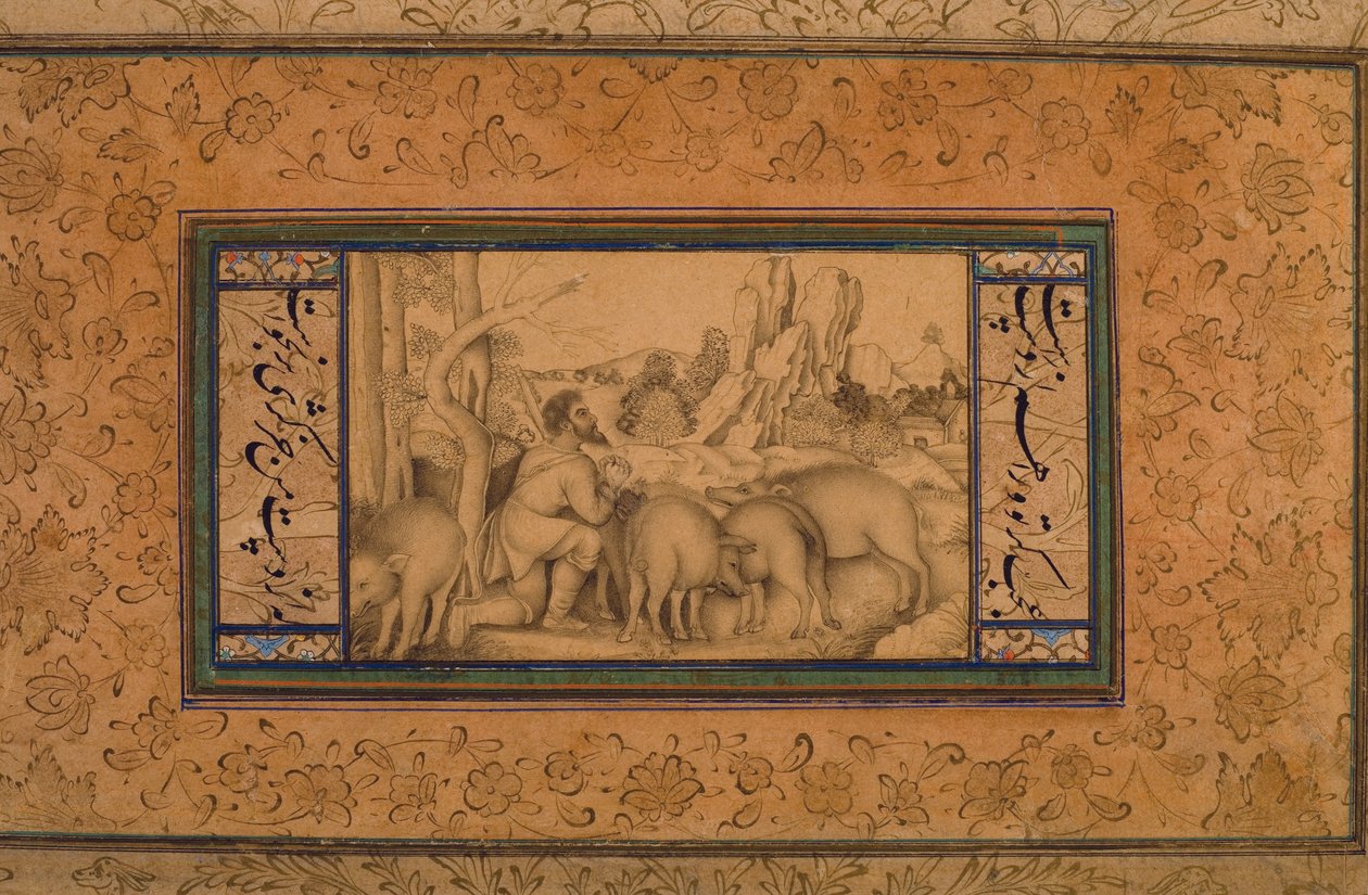 Tuhlaajapoika, n. 1600 (läpinäkymätön wc ja muste paperille) tekijältä Persian School