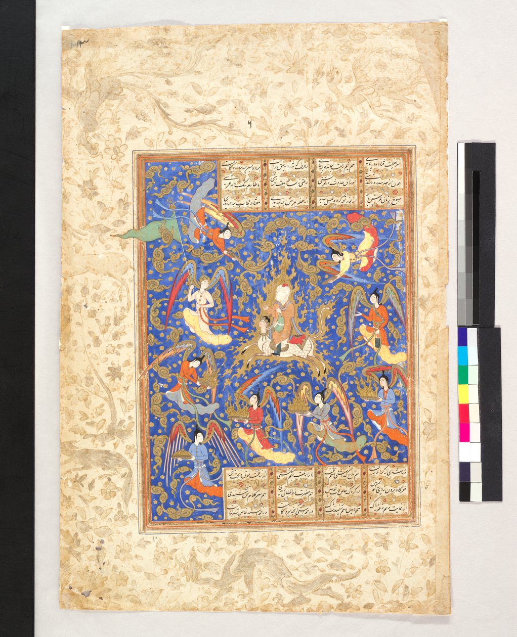 Profeetta Muhammedin nousu taivaaseen (maalaus, verso; teksti, recto), folio Nizamin Khamsan (Layla ja Majnun) käsikirjoituksesta tekijältä Persian School