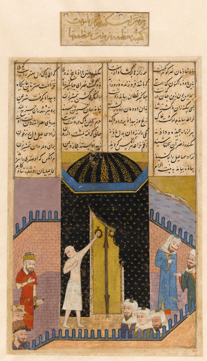 Shahnameh. Eskandar (Aleksanteri Suuri) vierailee Ka