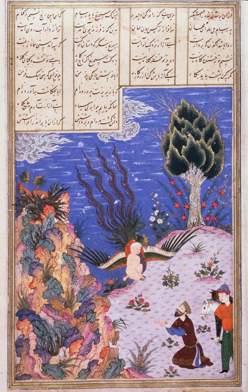 Huonekalut ja erilaiset esineet 1100- ja 1300-luvuilta tekijältä Persian School