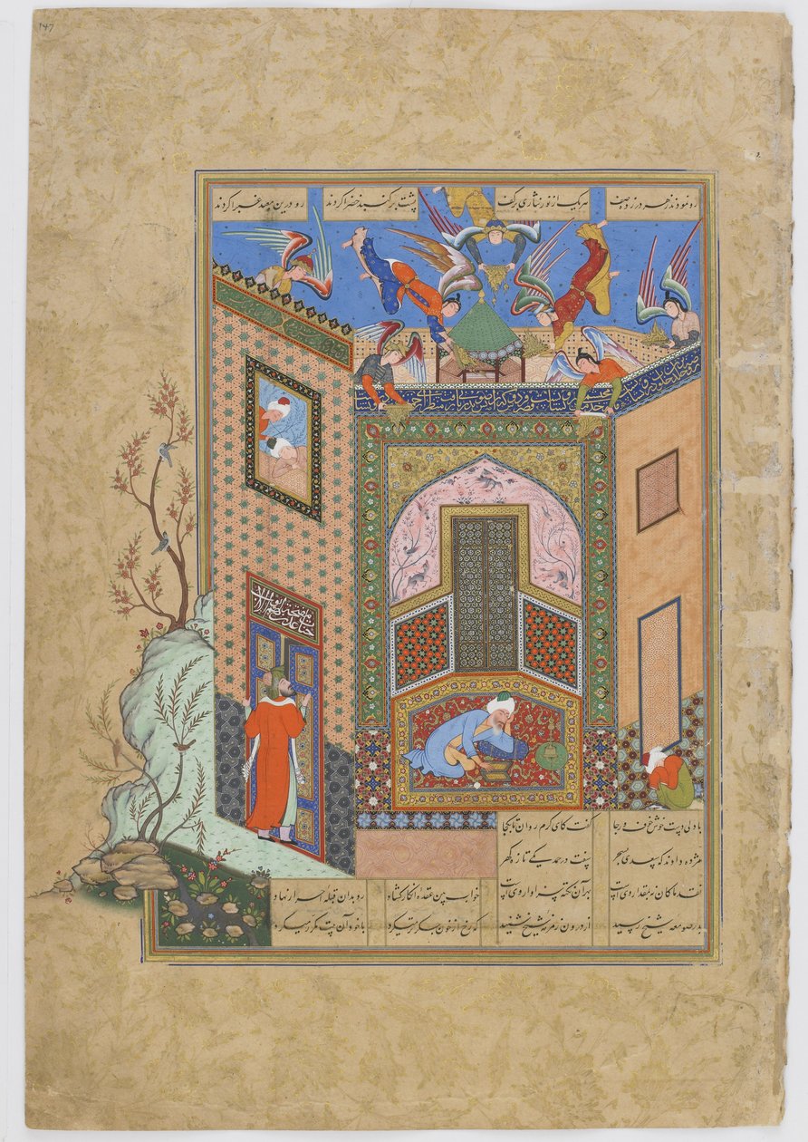 Gnostikolla on visio enkeleistä, jotka kantavat valotarjottimia runoilija Sadille, folio Jamin (k.1492) Haft awrangista (Seitsemän valtaistuinta), luultavasti Mashad, Khurasan, Iran, Safavid-dynastia, 1556-1565 (muste, tekijältä Persian School