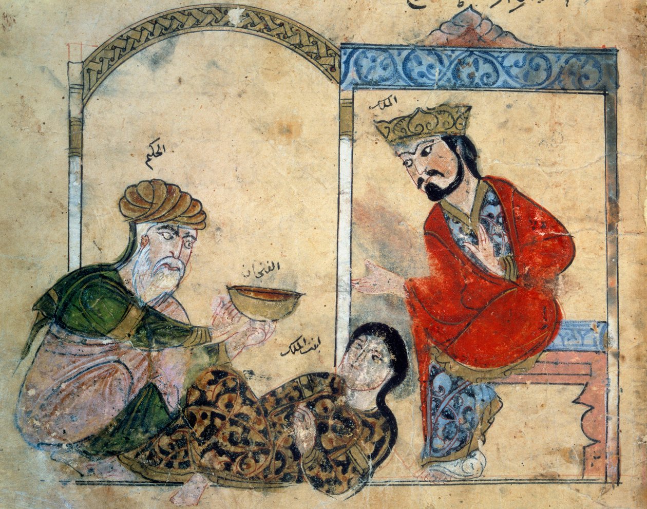 Tietämätön tohtori ja kuninkaan tytär. Miniatyyri teoksesta "" Kalila of Dimna (Kalila ja Dimna)"" (Folio 78), Eastern Fable 1200-1220? ... Kääntäjä Ibn al-Mukaffa BN, Pariisi tekijältä Persian School