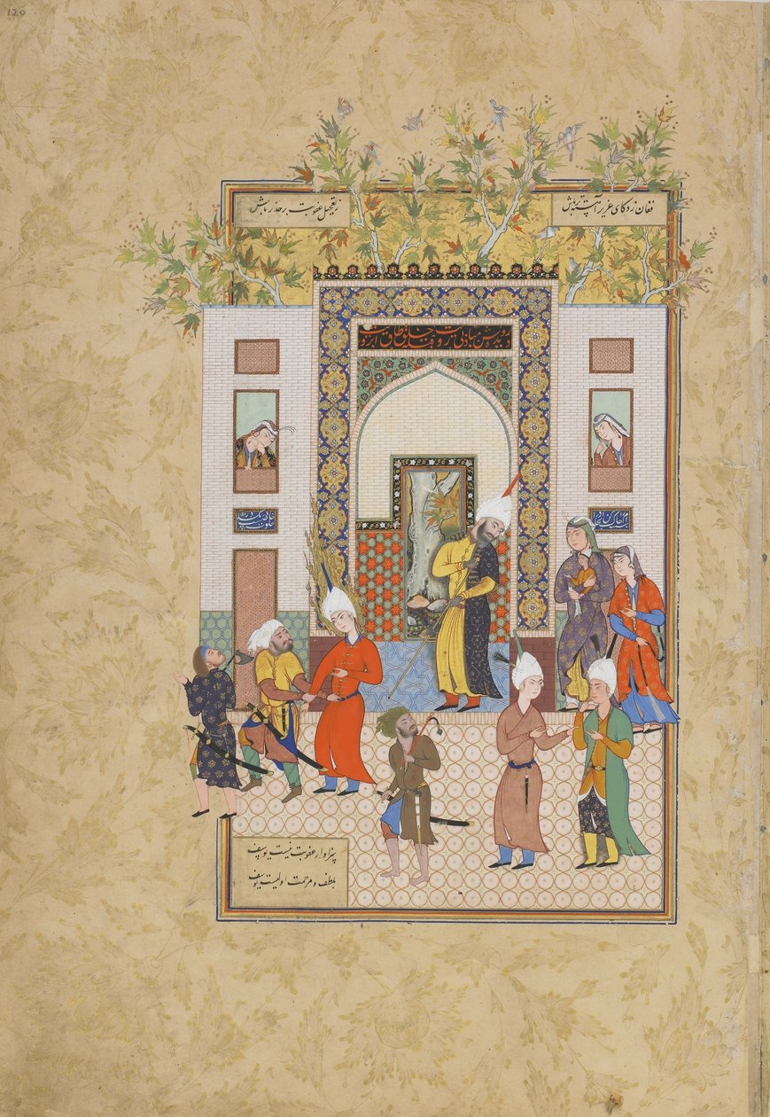 Vauvantodistaja todistaa Yusufin viattomuudesta, folio Jamin (k.1492) Haft awrangista (Seitsemän valtaistuinta), luultavasti Mashad, Khurasan, Iran, Safavid-dynastia, 1556-1565 (muste, läpinäkymätön akvarelli ja gol tekijältä Persian School