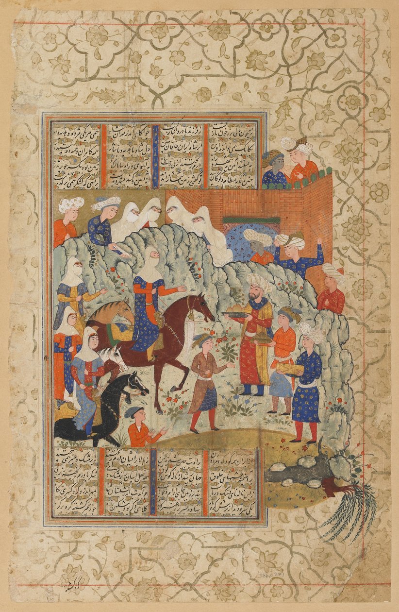 Khaqanin tytär saapuu Nushirwanin palatsiin Shahnamasta tekijältä Persian School
