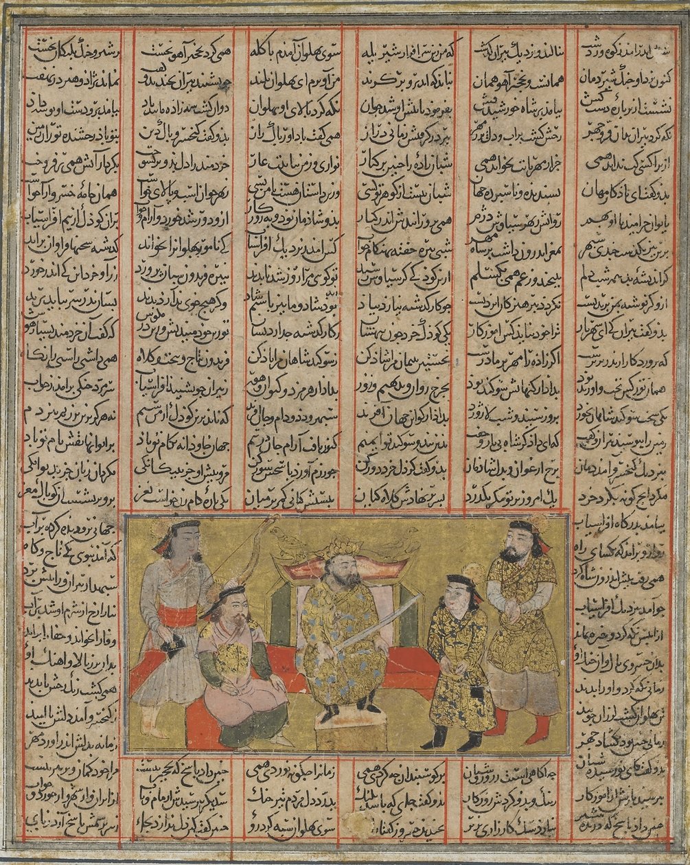 Paladiini Piran esittelee nuoren Khusrawin Afrasiyabille Firdawsin (k. 1020) Shahnamasta (Kuninkaiden kirja) (läpinäkymätön akvarelli, muste, kulta ja musta paperilla) tekijältä Persian School
