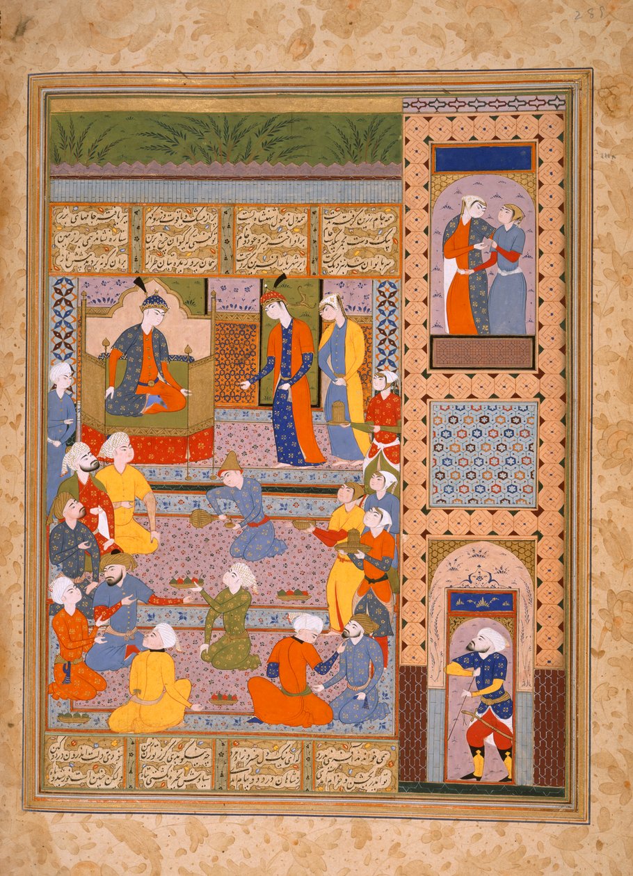 The Women of Arsiyab, "Shahnama of Firdausi" tekijältä Persian School