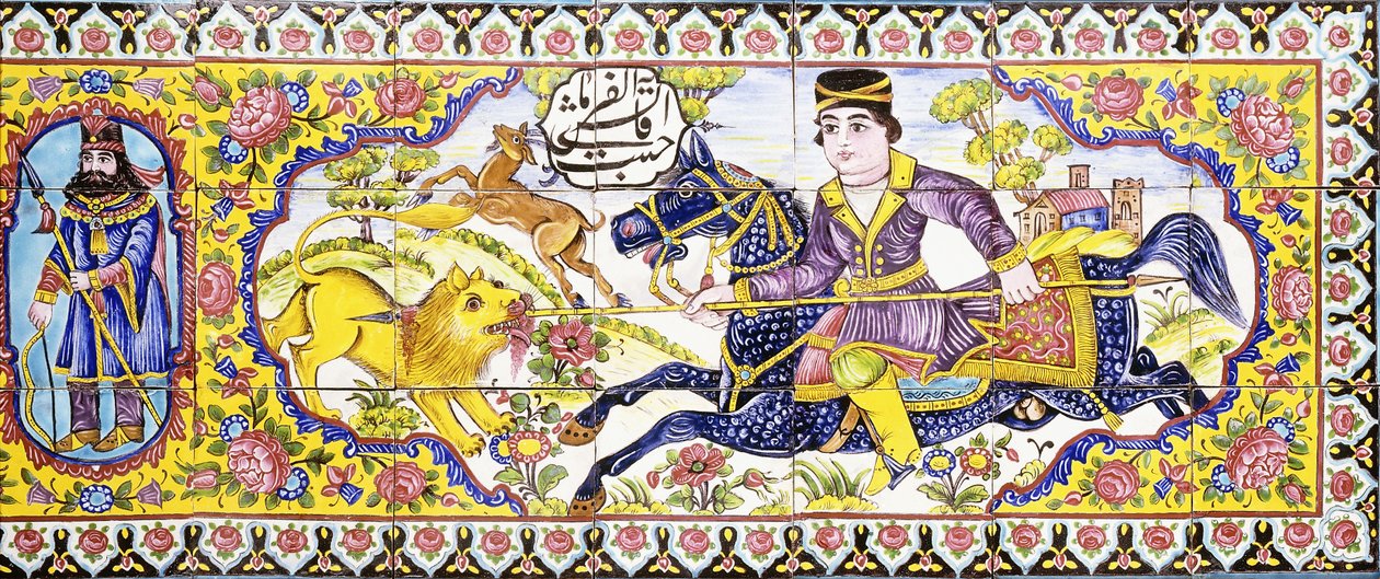 Kolmas metsästys- ja taistelukohtauksia kuvaava pitkä cuerda seca -laattojen paneeli, 1800-luku tekijältä Persian School