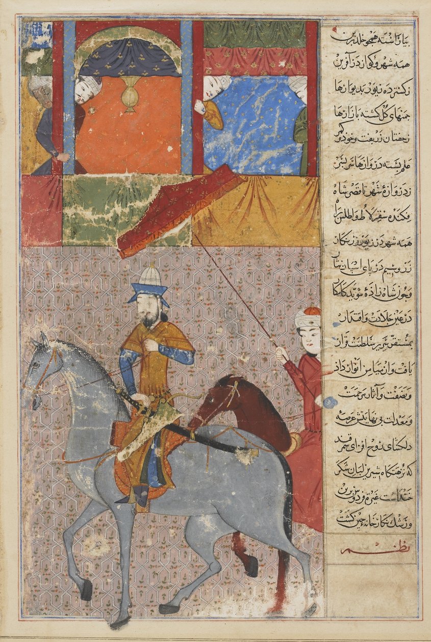 Timurien tulo Samarqandiin, folio Zafarnamasta (Valloituskirja) Shiraz, Iran, Timurid-dynastia, 1436 (läpinäkymätön akvarelli, muste ja kulta paperilla) tekijältä Persian School