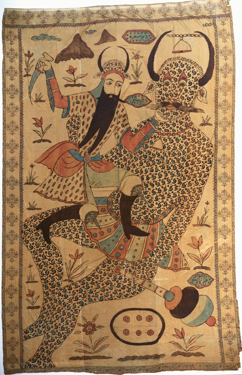 Tuntematon kuva tekijältä Persian School