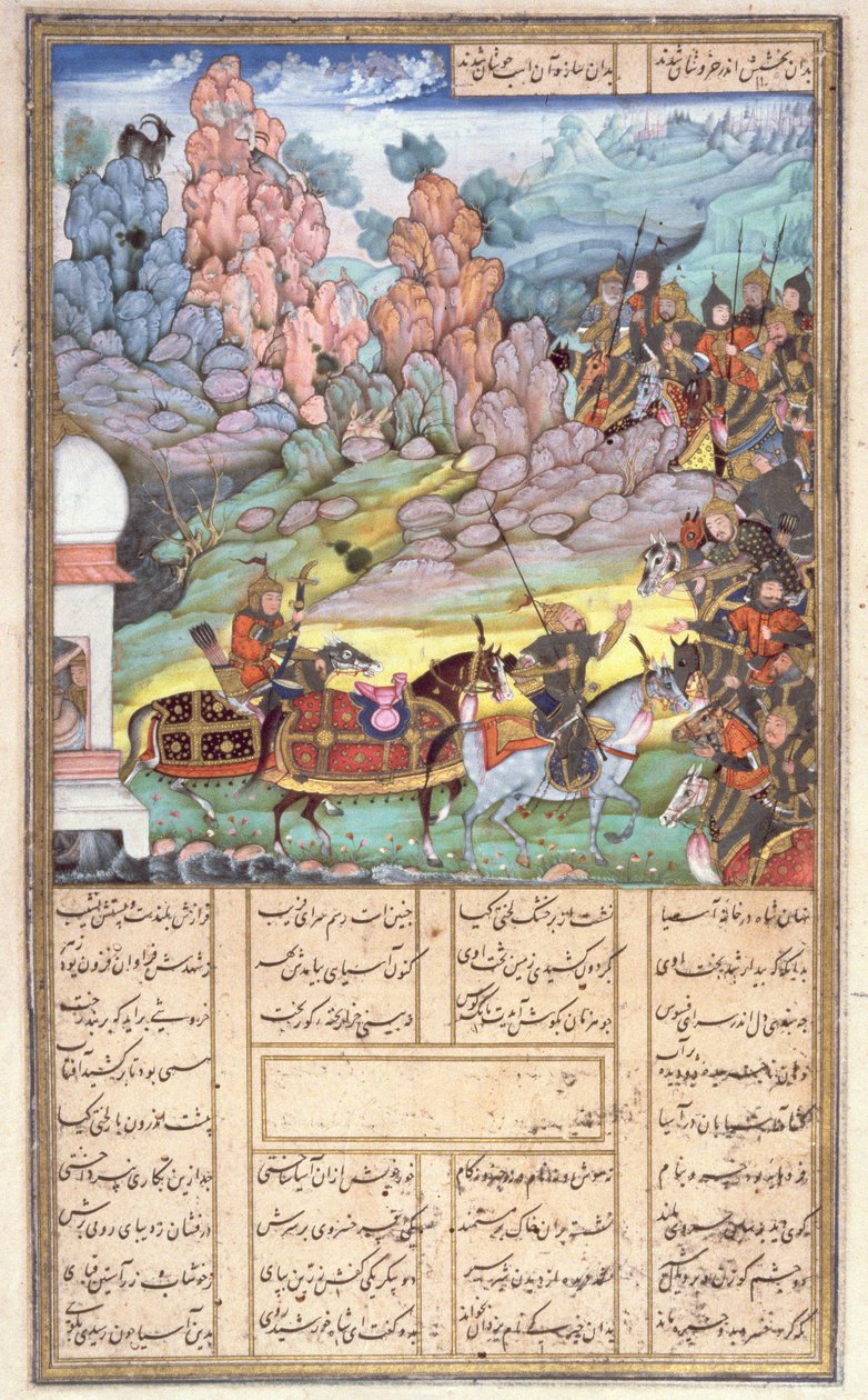 Huonekalut ja erilaiset esineet 1100- ja 1300-luvuilta tekijältä Persian School