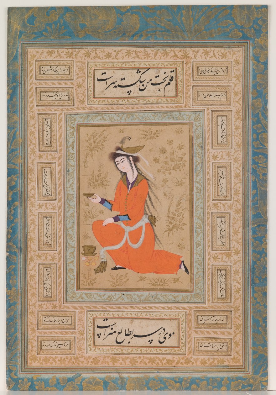 Nuorekas maljan kantaja, Safavidien kausi tekijältä Persian School