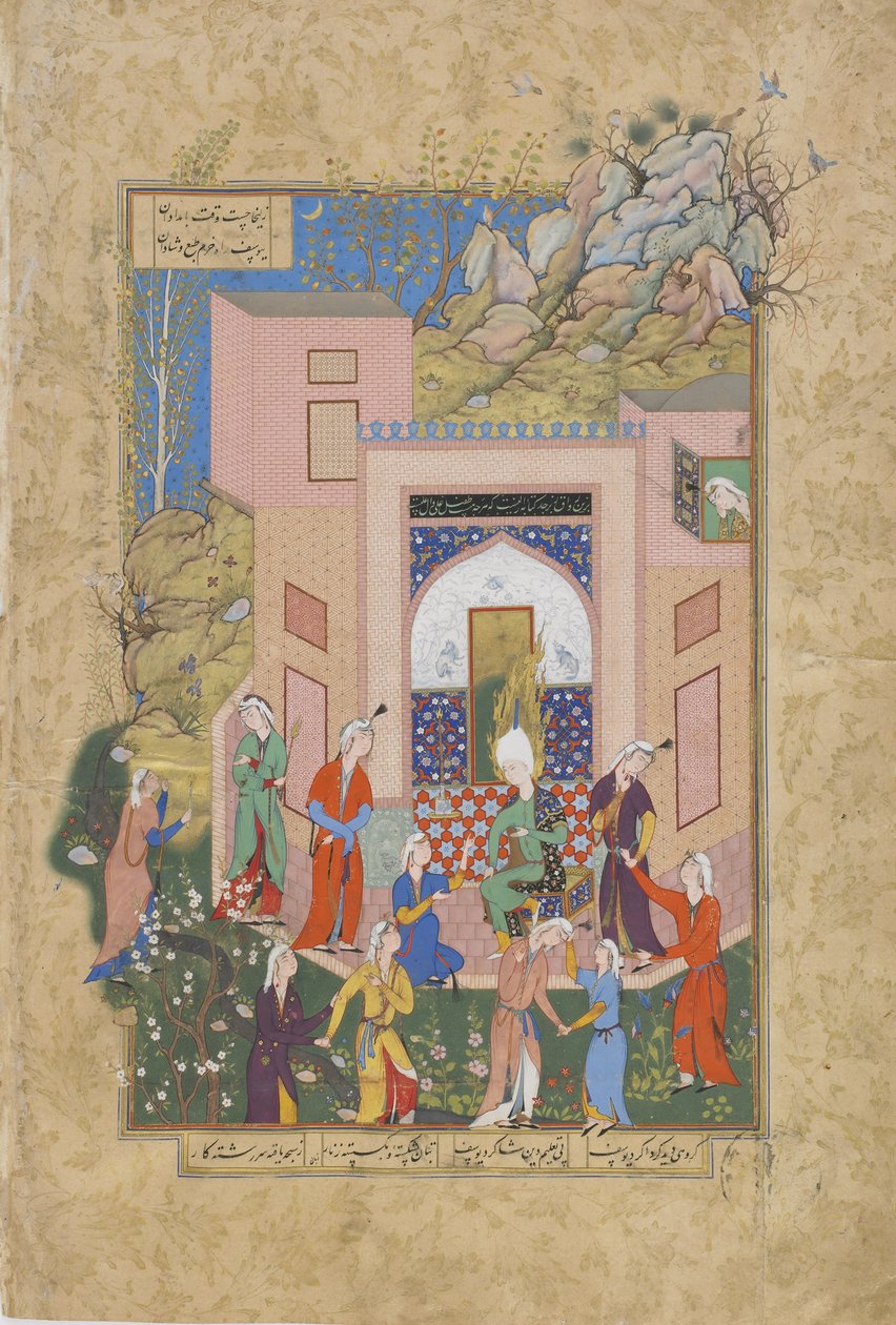 Yusuf saarnaa Zulaykhasin tytöille puutarhassaan, Jamin (k.1492) Haft awrangin (Seitsemän valtaistuinta) folio, luultavasti Mashad, Khurasan, Iran, Safavid-dynastia, 1556-1565 (muste, läpinäkymätön akvarelli ja go) tekijältä Persian School