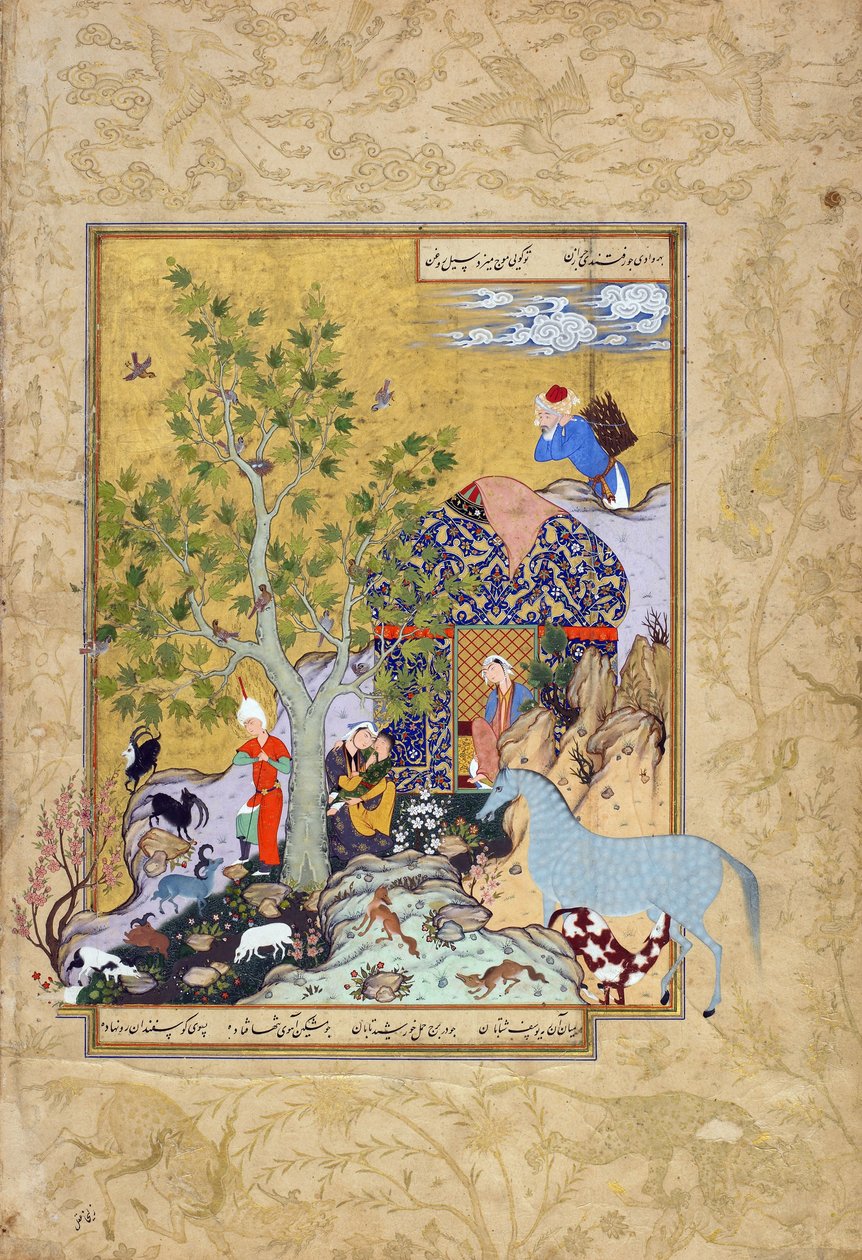 Yusuf hoitaa laumaansa, folio Jamin (k.1492) Haft awrangista (Seitsemän valtaistuinta), luultavasti Mashad, Khurasan, Iran, Safavid-dynastia, 1556-1565 (muste, läpinäkymätön akvarelli ja kulta paperilla) tekijältä Persian School