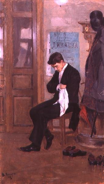 Palvelija, huomenta tekijältä Peter Alexandrovich Nilus
