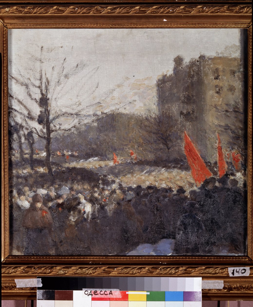 Vallankumouksellinen mielenosoitus helmikuussa 1917 (öljy kankaalle) tekijältä Peter Alexandrovich Nilus