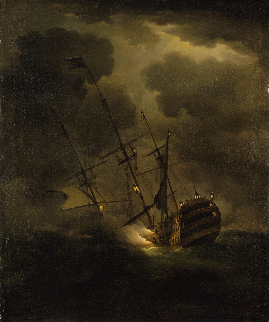 HMS 