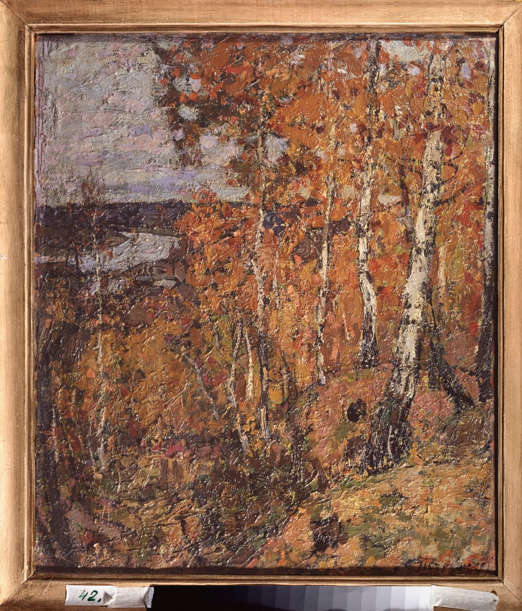 Syksyn Elegia. Pjotr ​​Ivanovitš Petrovitševin (Pjotr ​​Petrovitšev) maalaus (1874-1947), öljy kankaalle tekijältä Petr Ivanovic Petrovichev