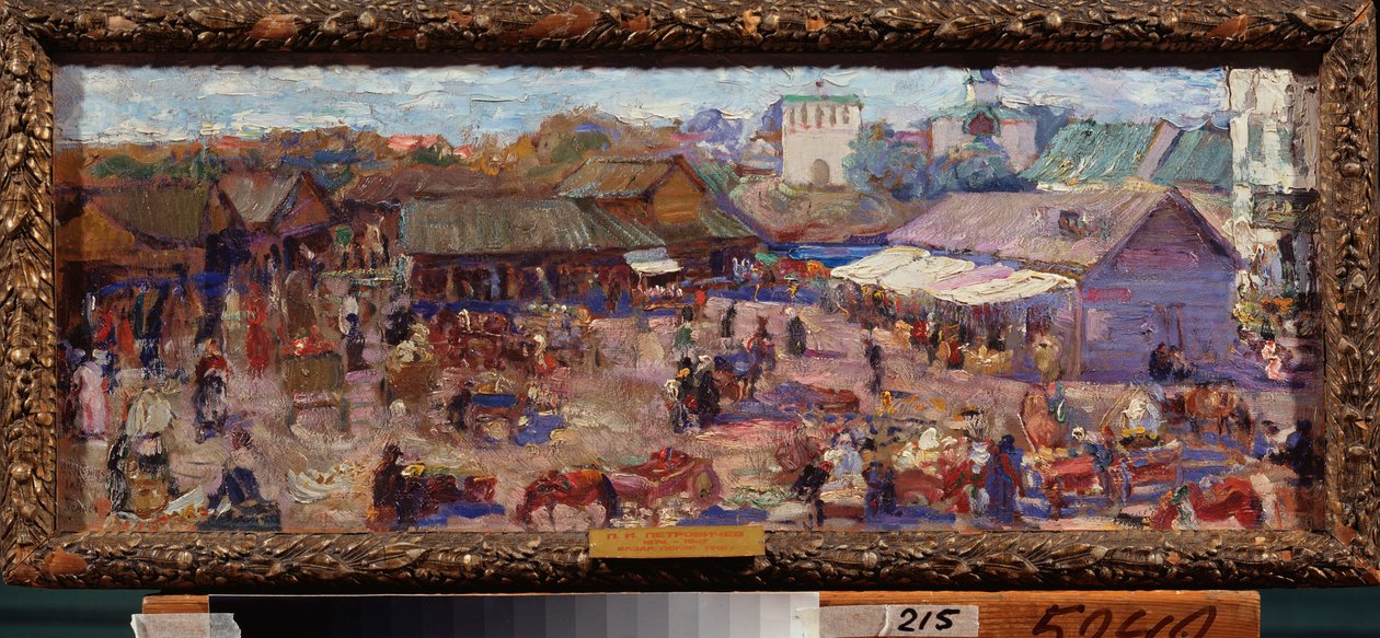 Markkinat Pihkovassa (Venäjä). Pjotr ​​Ivanovitš Petrovitševin (Pjotr ​​Petrovitševin) (1874-1947) työ, öljy pahville tekijältä Petr Ivanovic Petrovichev