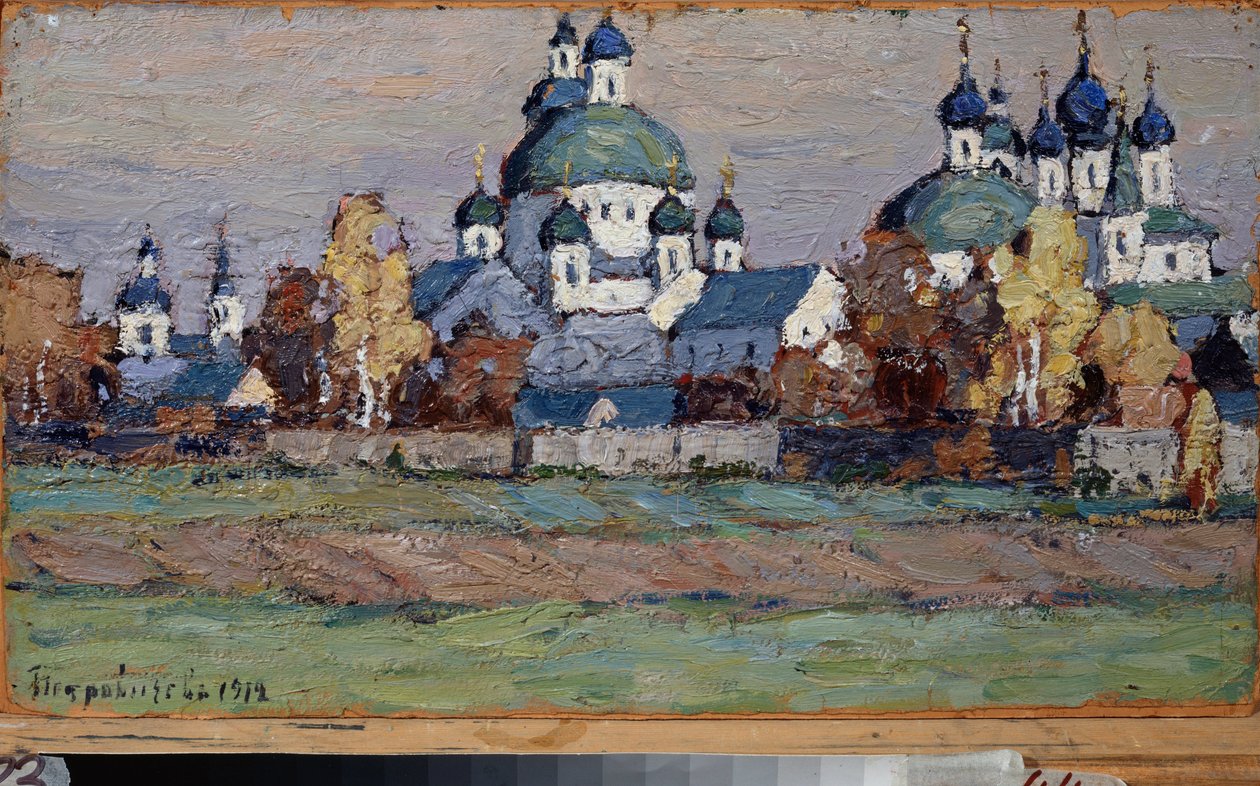 Rostov la Grande. Oeuvre de Pjotr ​​Ivanovitš Petrovitšev (Pjotr ​​Petrovitšev) (1874-1947), Huile Sir Tsarton tekijältä Petr Ivanovic Petrovichev