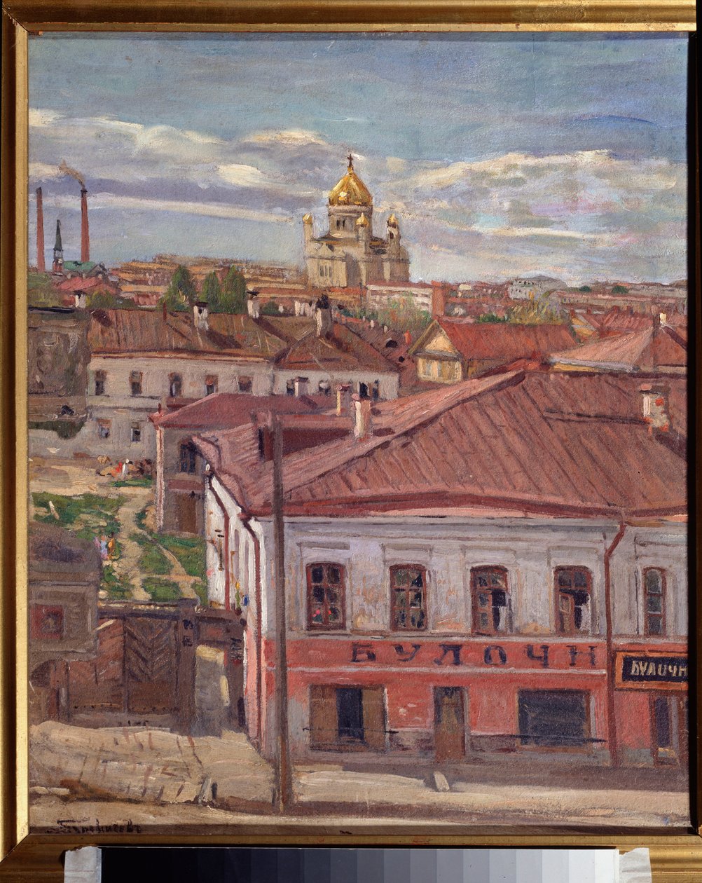 Näkymä Moskovaan. Pjotr ​​Ivanovitš Petrovitševin (Pjotr ​​Petrovitšev) (1874-1947) maalaus, öljy kankaalle, n. 1900. Venäläistä taidetta, 1900-luku. Tasavallan Karjalan valtion taidemuseo, Petroskoi (Venäjä). tekijältä Petr Ivanovic Petrovichev