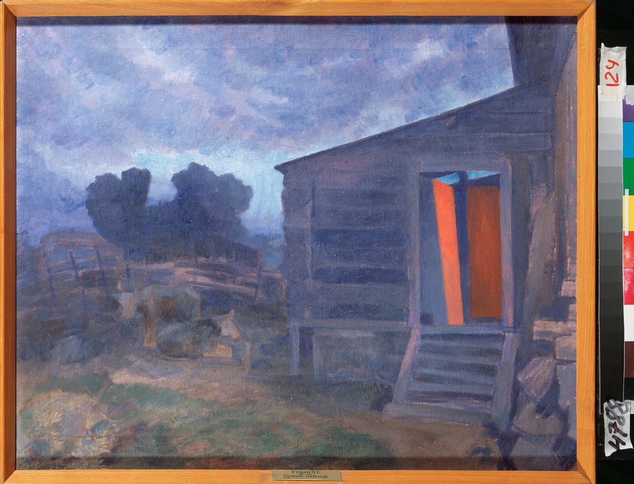 Sininen maisema (Blue Landscape) - Pjotrin (Piotr, Petr) maalaus Savvich Utkin (Utkin) (1877-1934), öljy kankaalle - venäläinen taide tekijältä Petr Savvic Utkin
