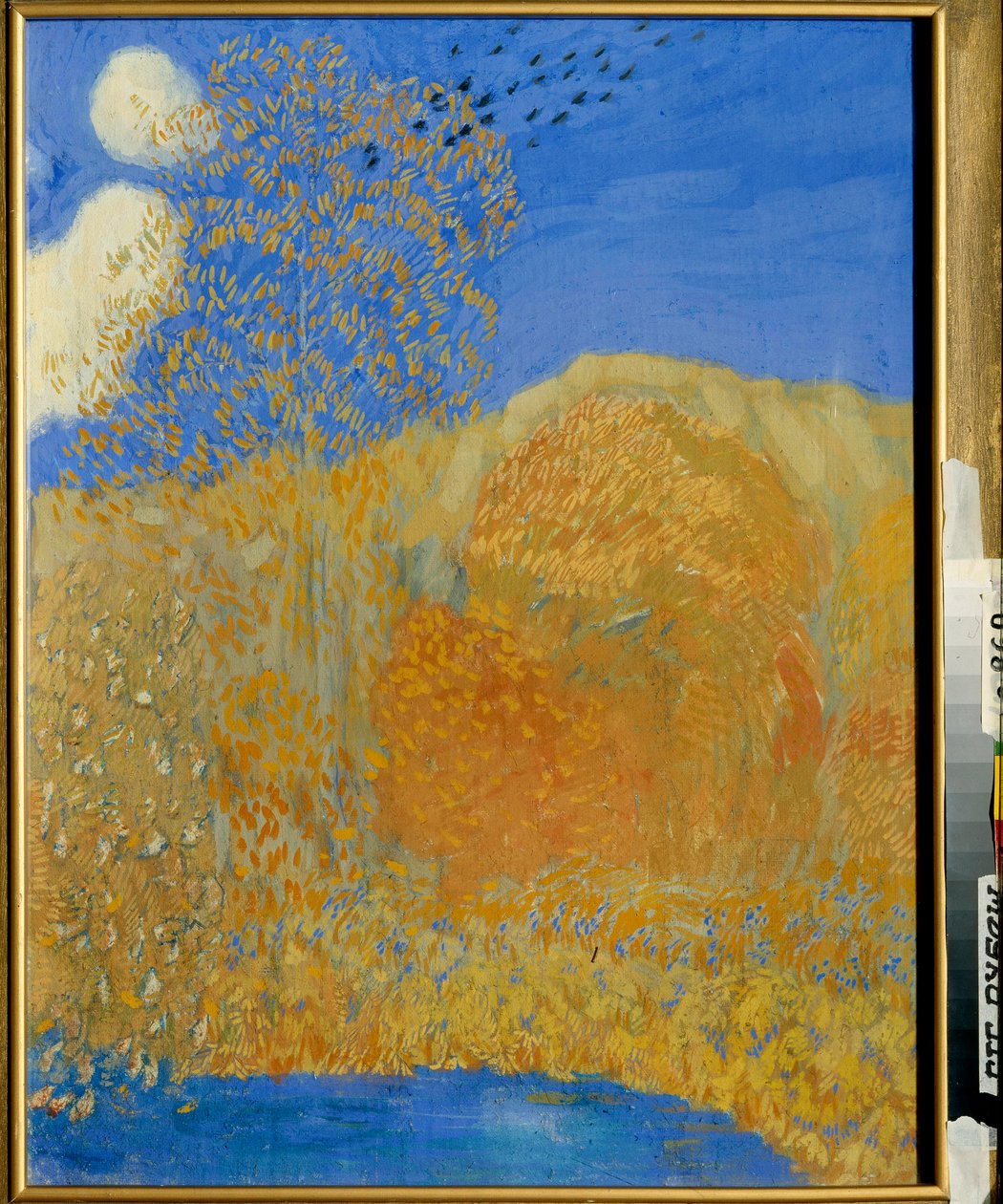 ""Terres inondees"" (tulvat) Peinture de Pjotr Savvich Utkin (1877-1934) 1908 Koko 72x55,9 cm Valtion Tretjakovin galleria, Moskova tekijältä Petr Savvic Utkin