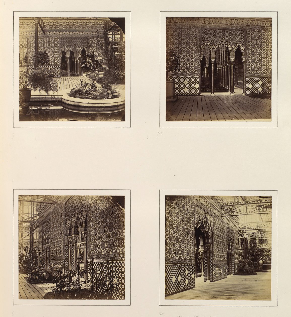 [Alhambra Courtin julkisivu laivaa kohti, sisäänkäynti Alhambra Courtiin, sivunäkymä ..., n. 1859. tekijältä Philip Henry Delamotte.