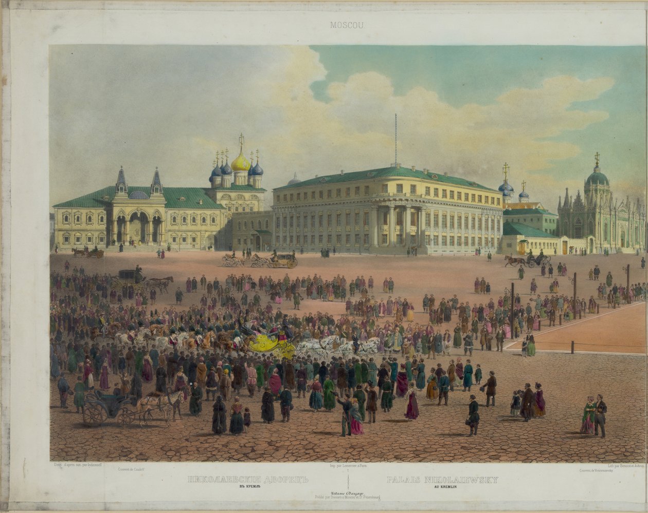 Nikolauksen palatsi Moskovan Kremlissä Moskovan panoraamanäkymästä 10 osassa, n. 1848 tekijältä Philippe Benoist