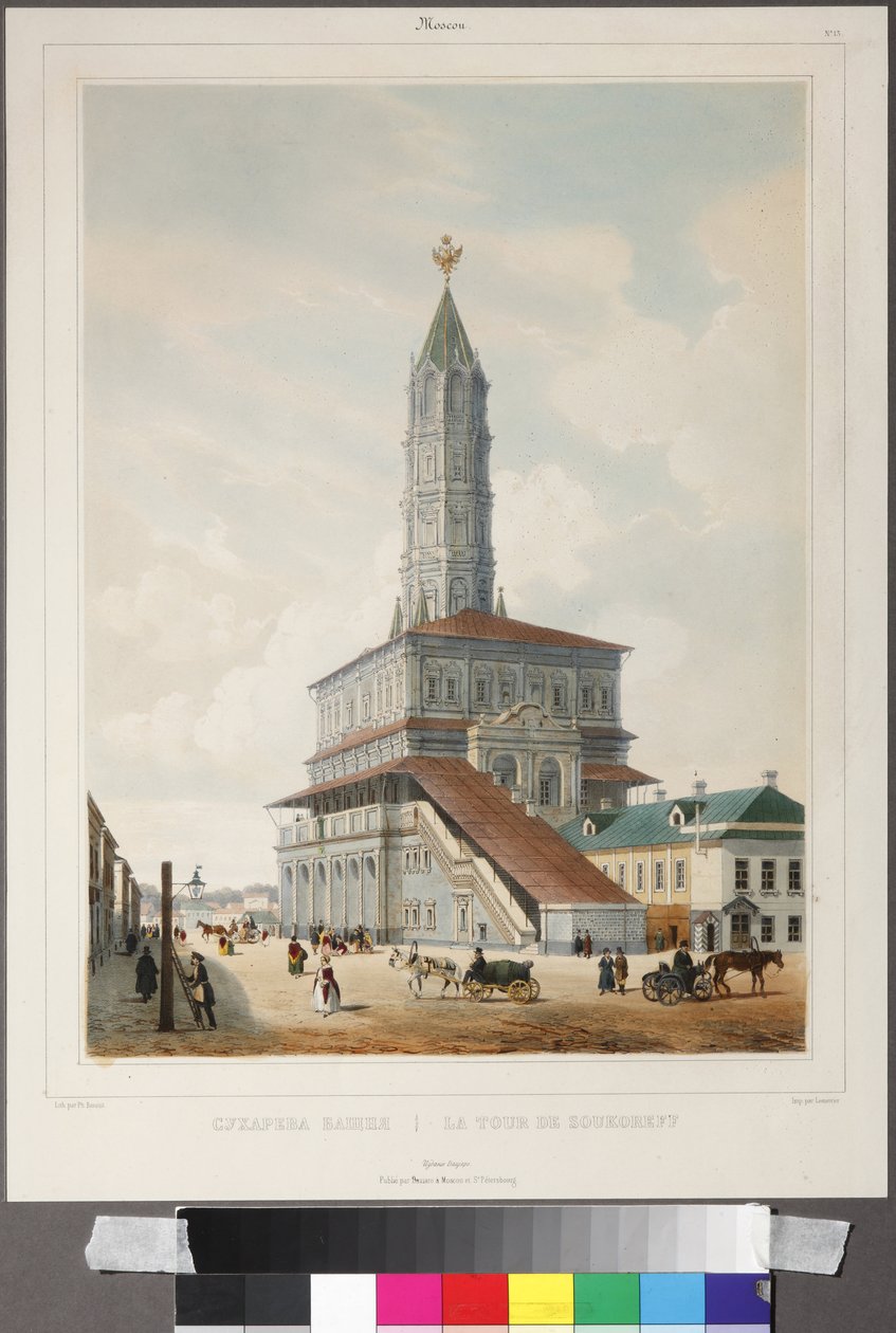 Soukoreff - Sukharevin torni Moskovassa par Benoist, Philippe (1813-1905) tekijältä Philippe Benoist
