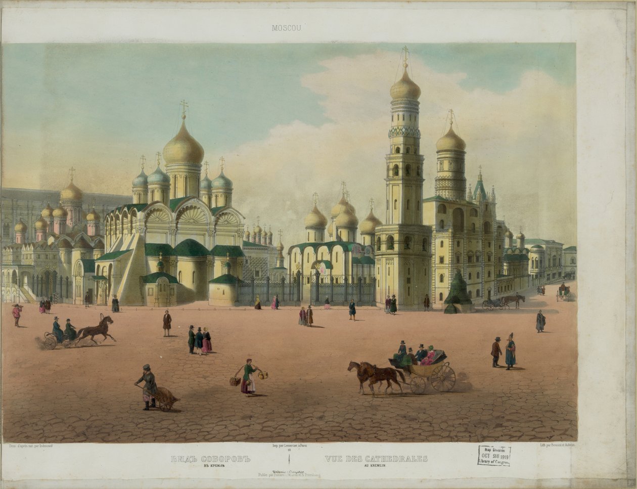 Katedraaliaukio Moskovan Kremlissä Moskovan panoraamanäkymästä 10 osassa, n. 1848 tekijältä Philippe Benoist