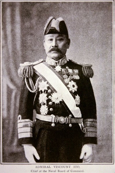 Admiral Ito (m/w kuva) tekijältä Photographer Japanese