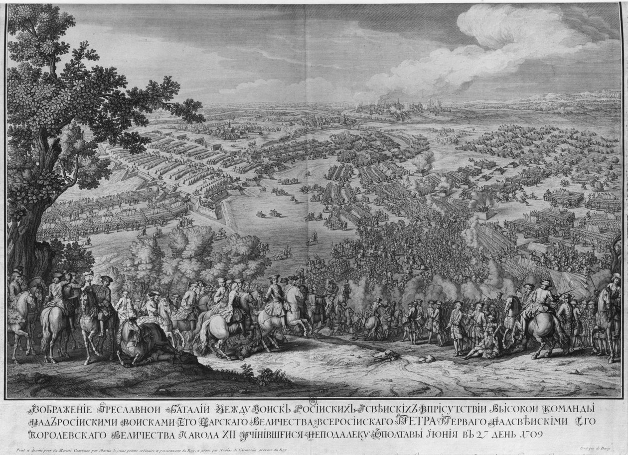 Poltavan taistelu, Nicolas Larmessinin perheen kaivertama, 1709 tekijältä Pierre Denis Martin