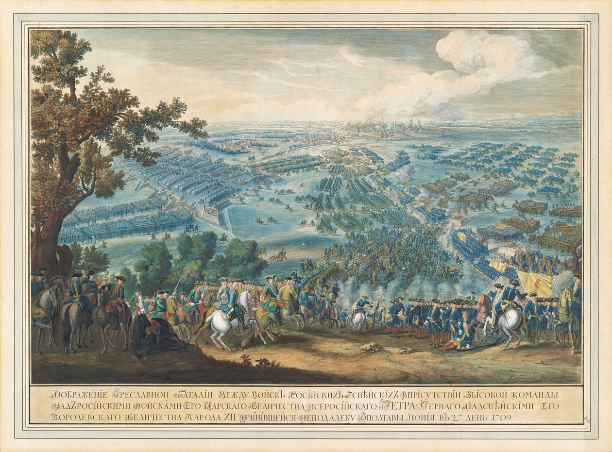 Poltavan taistelu 27. kesäkuuta 1709, vuoden 1724 jälkeen. tekijältä Pierre Denis II Martin